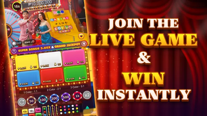 Slot machine game